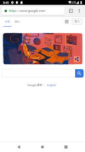 老王vqn安装包官网android下载效果预览图